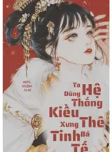 Ảnh truyện Ta Dùng Kiều Thê Hệ Thống Xưng Bá Tinh Tế